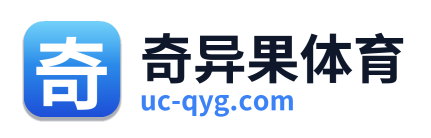奇异果体育 Logo